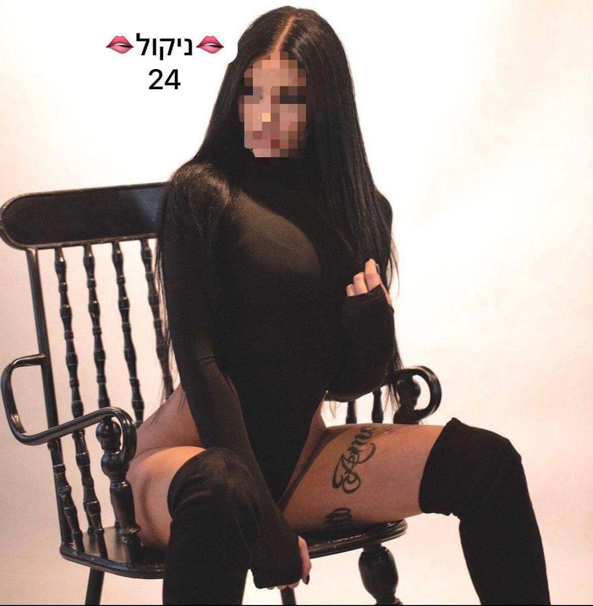 ראשון לציון-מטפלת מהממת